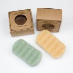 Organic Skincare Body Bath Wave Shaped Konjac Sponge