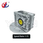 Warm Reducer Lifting Reducer Motor Reducer Gear Reducer