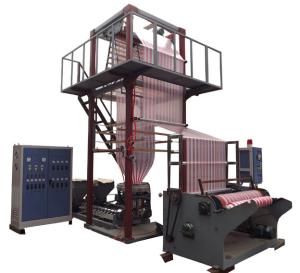 China Color Stripe PE Film Co Extrusion Machine 2 Extruder For Shopping Bag Making wholesale