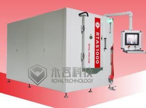 China Niobium Dioxide (NbO2) Deposition Machine-RTSP1000-Nb wholesale