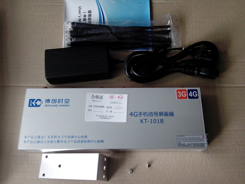 6 antenna 4G Mobile Phone Signal Jammer RF 315m / 433m.lojack frequency jammer