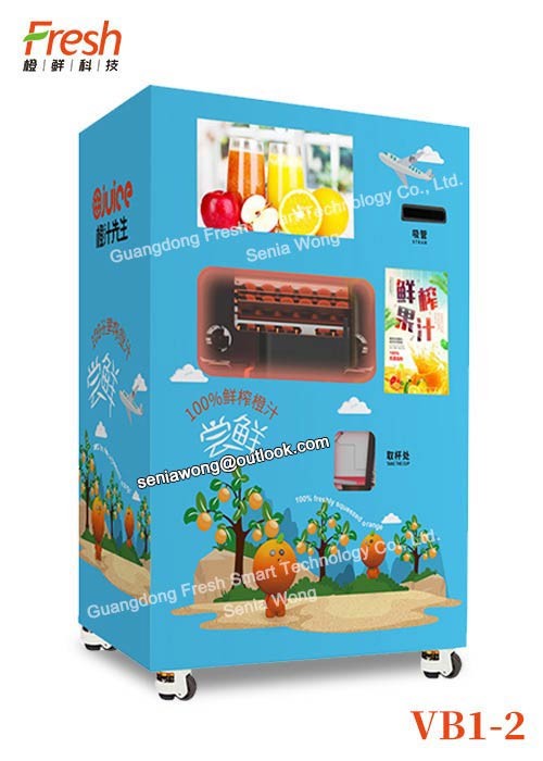 Quality Intelligent Automated Fresh Sugarcane Juice Vending Machine With 20 Inch Lcd Size images of best Juicer machine