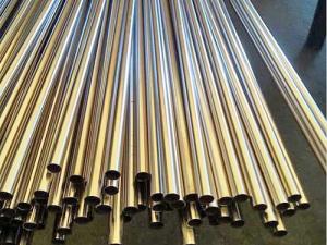 China High Precision Silver Bright Steel Tube Thin Wall Cold Drawn 18mm Steel Pipe wholesale