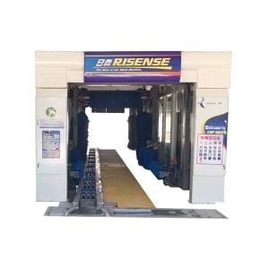 China Risense Drive Through Brush Washing Tunnel Car Wash Equipment wholesale