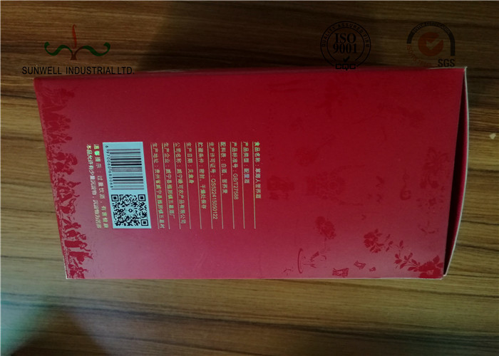 Pink Rectangle Wine Handcrafted Gift Boxes with Customized Logo , Cosmetic Oil Packaging box