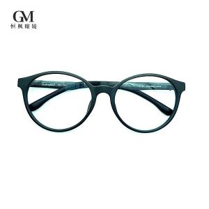 China Durable Blue Blocker Modern Trendy Men's Glasses 55mm Eyeglasses wholesale