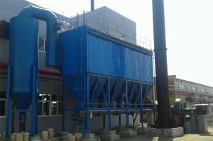 China China cheap price Biomass boiler dust collector factory supply wholesale