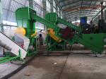 Steady Operation Plastic Washing PE Film Recycling Machine