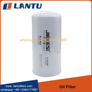 China Hot Selling Oil Filter 1000046698 JX1016 612630010239 1000428205A For Sale wholesale