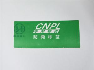 China Anti Counterfeit Tamper Evident Sticker Tamper Proof Security Labels wholesale