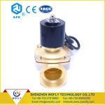 High Speed Latching Solenoid Valve Water , Stainless Steel Water Control