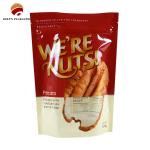 1000g Capacity Moisture-proof Flat Bottom Packaging Bag