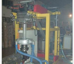 China Aluminum Packaging PVC Shrink Film Blowing Machine wholesale