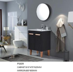 China Professional Bathroom Vanity Cabinets PVC Carcase Material Floor Mounted wholesale