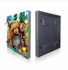 China 5000nits Outdoor Advertising LED Display SMD2727 Aluminum Cabinet wholesale