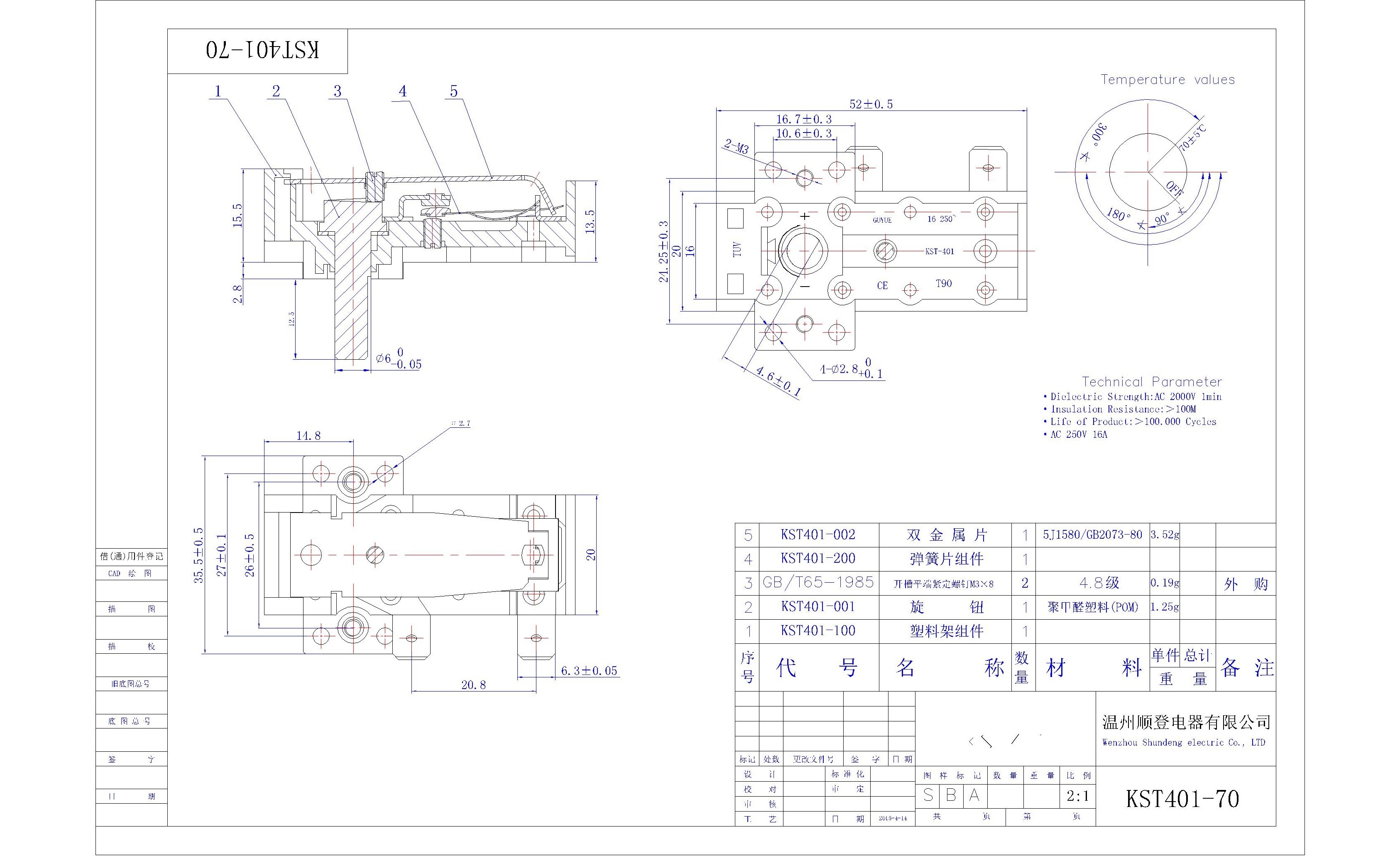 thermostat KST-401 Adjustable thermostat Oil heater thermostat Heating appliances thermostat