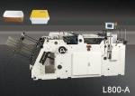 Fast Food Single Lane 200pcs/Min Box Erecting Machine