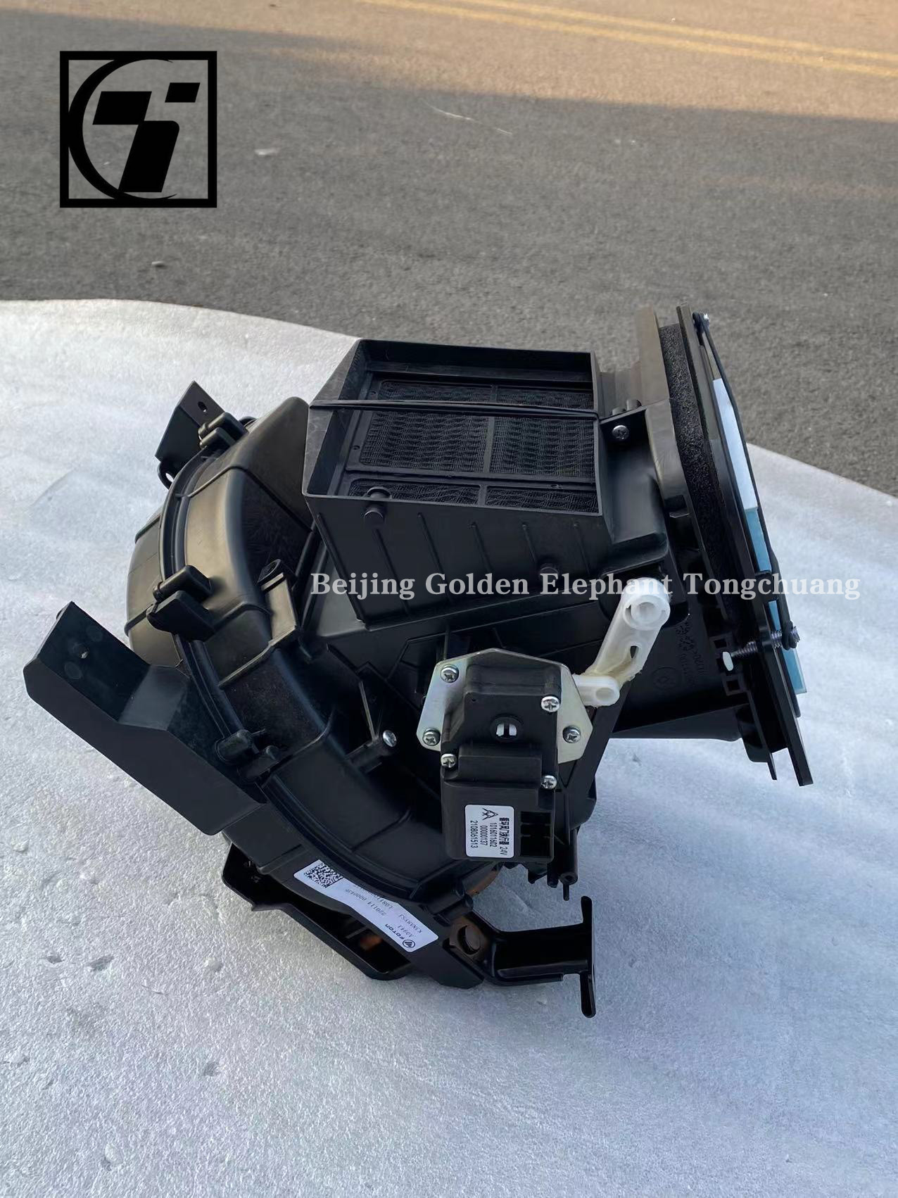 Foton Original Oumake Aoling MRT Era Blower Assembly L081100000127 with Picture Shows