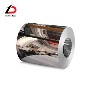 China 1mm Stainless Steel Coil Stock 201 304 310 316 430 1500mm 1000mm 1250mm Width wholesale
