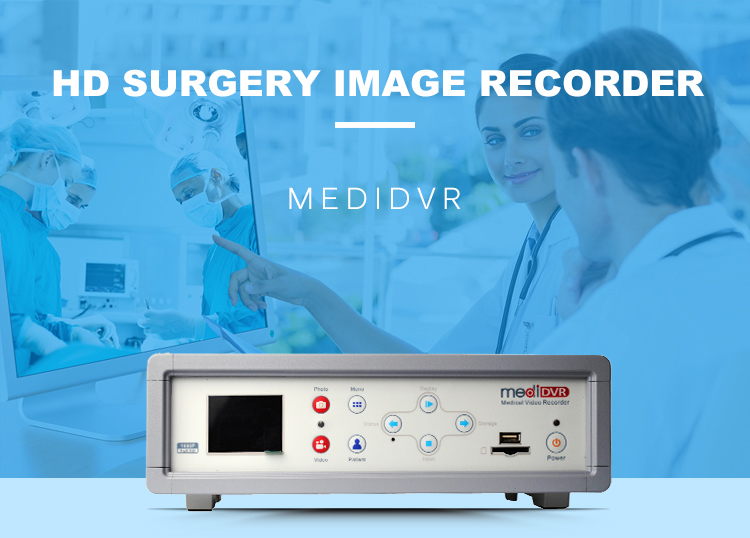 USB/HDD Storage Endoscopy Video Recording Device With Independent Audio