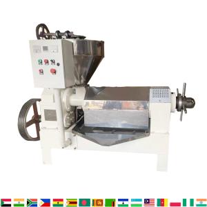 China RF130-S 450-500Kg/h coconut oil press wholesale