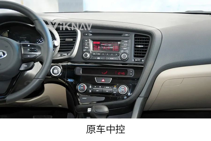 12.1 Inch 8 Core Car radio For 2011- 2015 Hyundai-Kia K5 Navigation GPS Multimedia DVD Player Wireless Carplay 4G BT