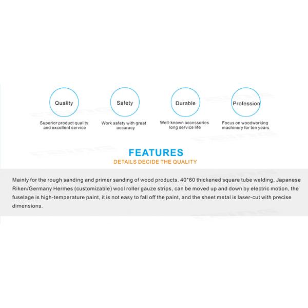 SKY-20S Vertical Manual Sanding Machine with Frequency Control Polishing Roller Speed