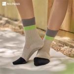 Stripe Cuff Breathable Mesh Anti Slip Gym Pilates Grip Crew Yoga Socks