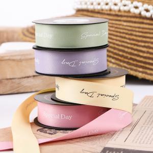 China English extinction letters, ribbons, gifts, decorations, cakes, packaging, flowers, art bundles, ribbons, satin woven ribbons wholesale
