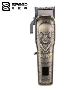China SHC-5620 Men Professional Rechargeable Trimmer Intelligent Full Body Shampoo Hairdresser wholesale