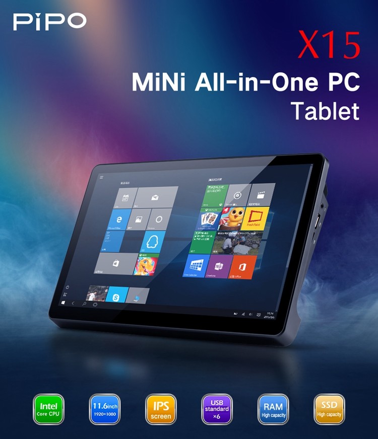Window PiPO Box Tablet , 11.6 Inch Industrial Touch Screen PC Capacitive 6 Core
