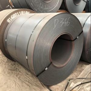 China Hot Rolled Carbon Steel Coil Q215 Ck75 S235Jr Q235 10mm 15mm wholesale