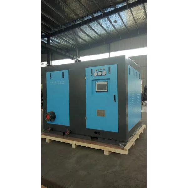 Quality Stainless Steel Turbine Cylinder Cooling Device Intelligent TFTDSK Series for sale