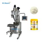 Milk Sulfur 100kg Semi Automatic Powder Filling Machine