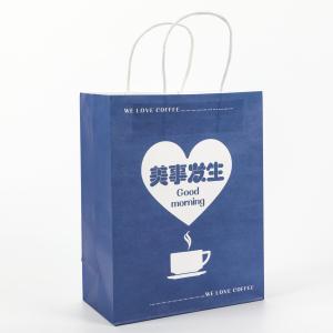 China Reasonable Coffee Drink Takeout Twist Kraft Paper Bag Customized Logo Customized Size wholesale