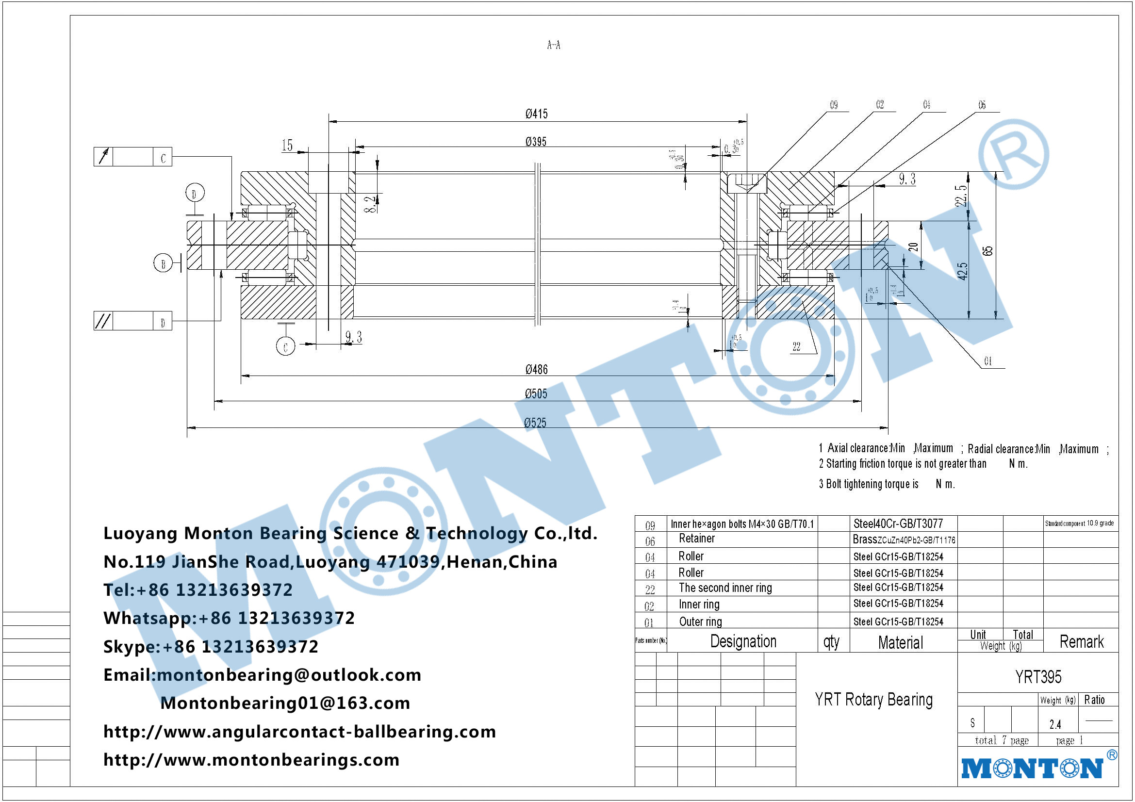 YRT395 yrt slewing bearings made in china