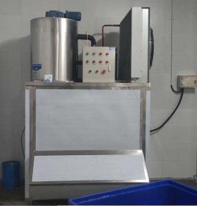 China Hot Sale 2 Tons High Refrigeration Efficiency Flake Ice Machine for Fishery wholesale