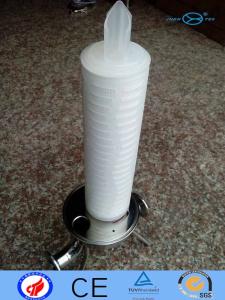 China 10&quot; Food Grade Polished Surface Sanitary Filter Housing For Electronic wholesale