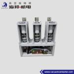 7.2kV High Voltage HV Vacuum Contactor 50Hz / 60Hz 1000A 1250A 1600A