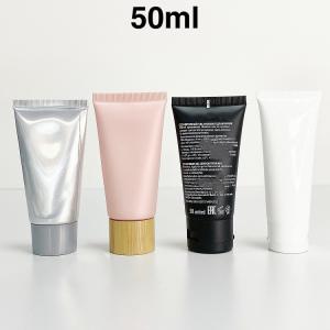 China Body Butter Matte Black Cosmetic Squeeze Tube 4oz 8oz 10oz wholesale