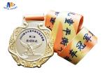 Child Balance Bike 70mm 3MM 3d Printed Medals