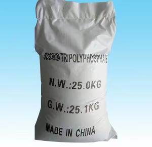 China Food Grade Sodium Tripolyphosphate For Water Softeners Cas No 7758-29-4 wholesale
