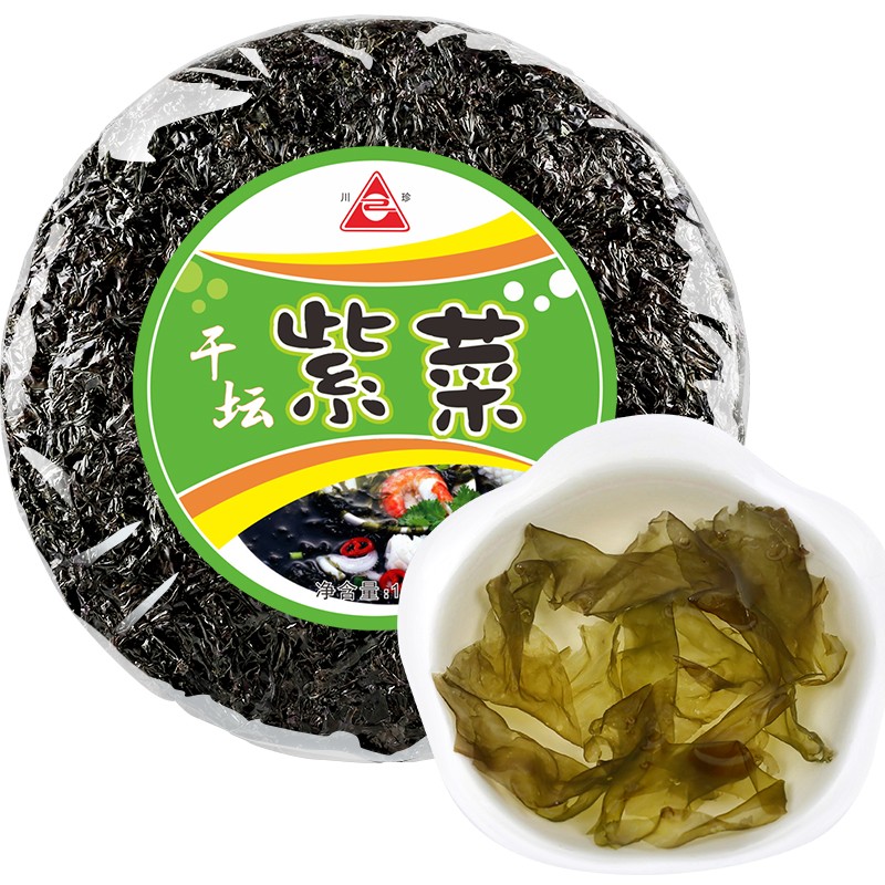 Meat Floss Seaweed Snacks Dried Seaweed Independent Packaging Grain Snacks for Children