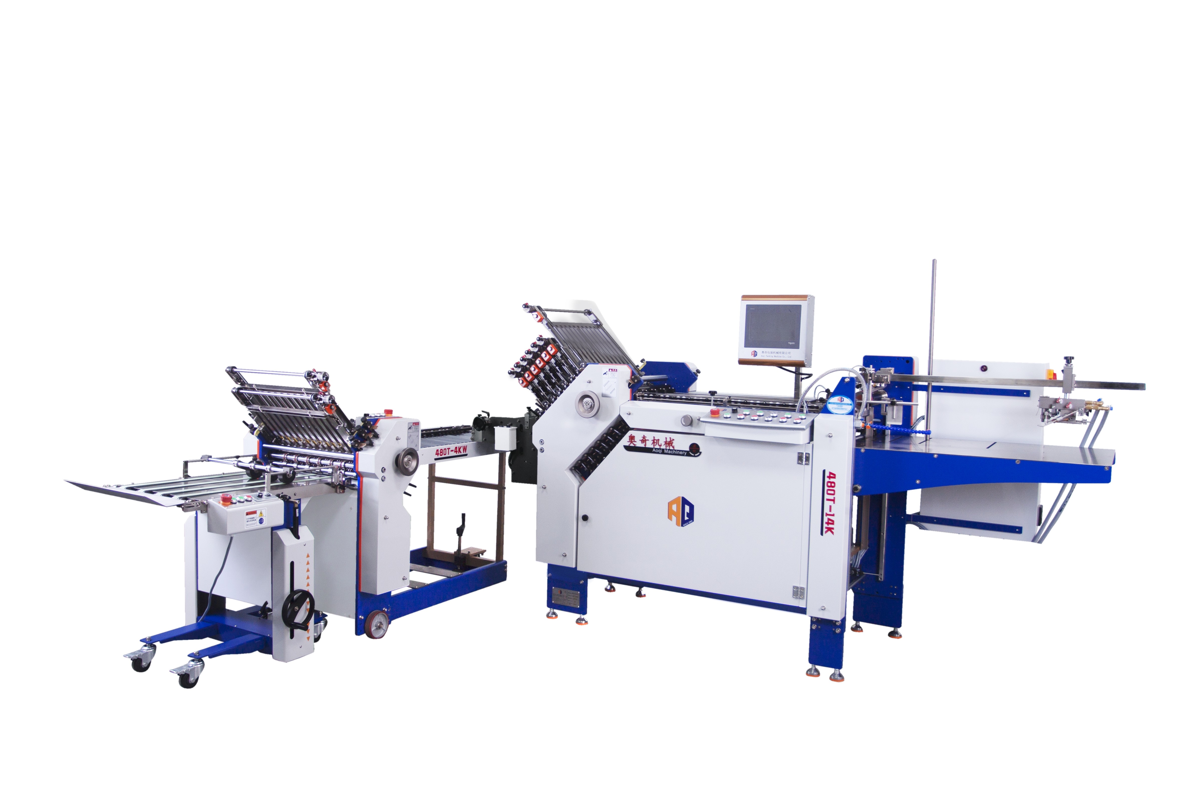 Industrial A3/A4 Size Paper Folding Machine with 14 Pockets Leaflets Folder Machine