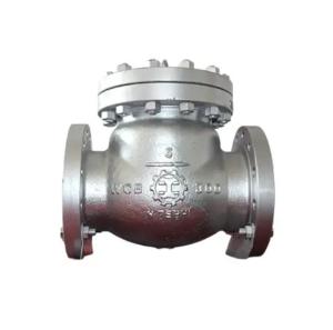 China API ANSI 300LB 6Inch WCB Carbon Steel Flange Check Valves Used In Power Plant wholesale