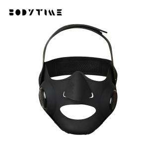 China Ems Rf Galvanic Rejuvenation Face And Neck Lifting Mask Customized Logo wholesale