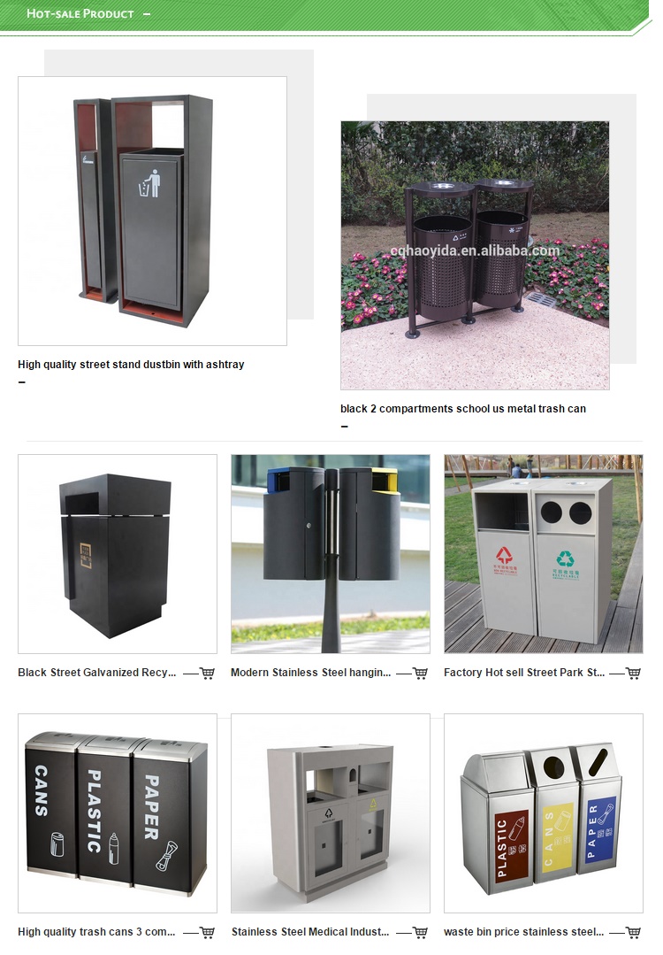 Powder Coated Iron 45L Outside Garbage Containers