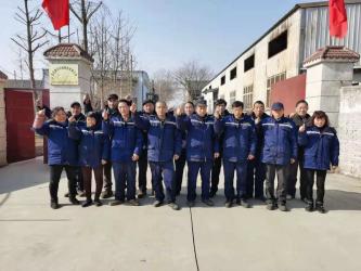LUOYANG SUPER FOLIAGE IMPORT&EXPORT TRADE CO,LTD