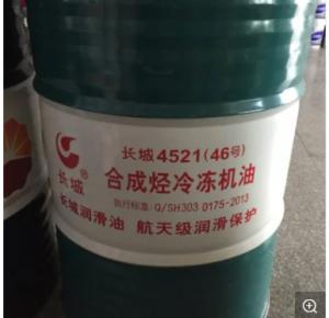 China Air Compressor Premium 80w90 Gear Oil Industrial Oil Liquid wholesale