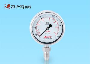 China Good Repeatability Sanitary Pressure Gauge For Beverage Beer Industry wholesale